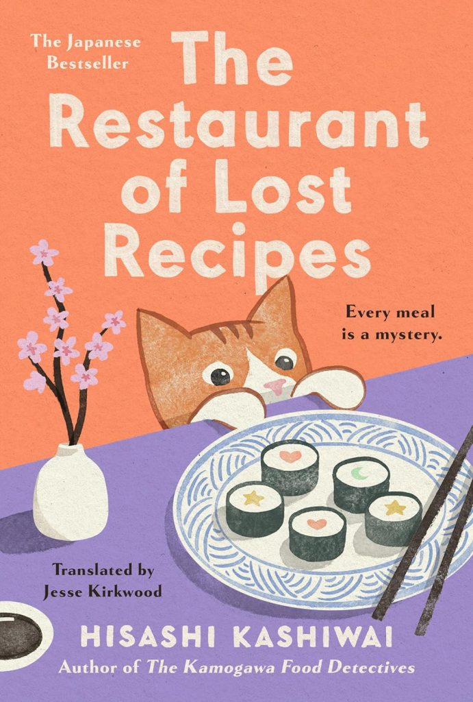 the restaurant of lost recipes